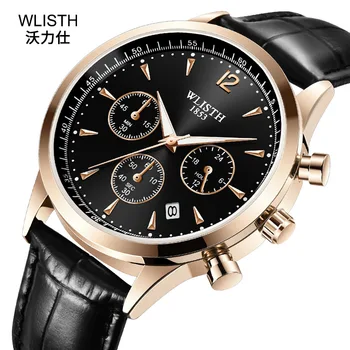 

WLISTH New Style Europe And America Multi-functional Watch Calendar Watch Men 's
