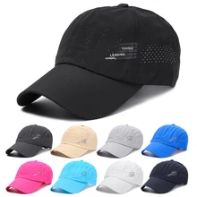 1 шт., модная дышащая прочная новинка, женская и мужская сетчатая Кепка для отдыха, солнцезащитная Кепка, модные аксессуары, бейсбольная кепка для гольфа