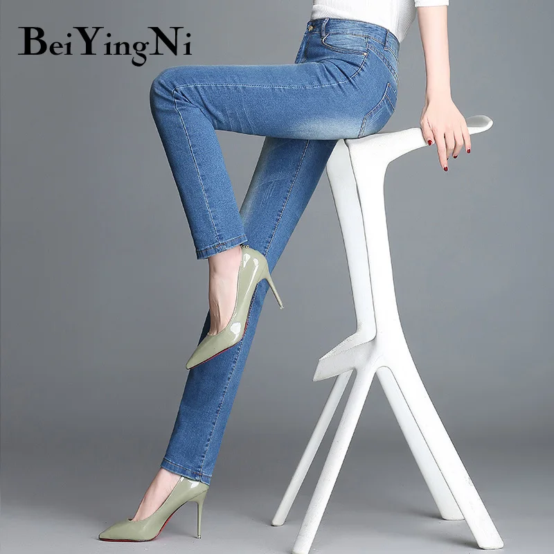 Beiyingni/женские джинсы для мам с высокой талией, однотонные, плотные, теплые, уличные джинсы для женщин, большой размер, эластичная, облегающая, джинсовая одежда - Цвет: Синий