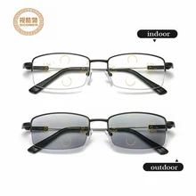 Прогрессивные многофокусные фотохромные очки для чтения мужские умные очки для чтения с зумом Женская дальняя близорукость анти-синие очки для прогулок и вождения пресбиопические очки с чехлом