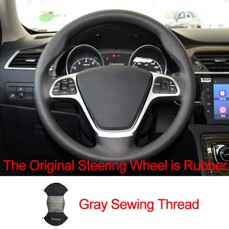 Rubber Gray Ручная швейная крышка рулевого колеса автомобиля Волан верхний слой коровья кожа оплетка на руль для Zotye T600 - Название цвета: Rubber Gray
