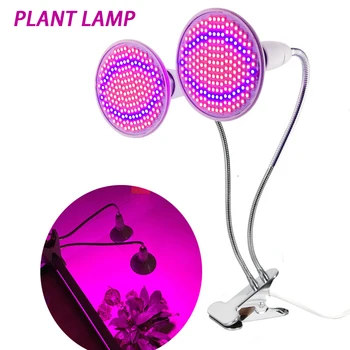

Easy Use Double Head Seedlings Adjustable Gooseneck Indoor Outdoor Succulent Clip-on LED Grow Light Durable Home Accessories
