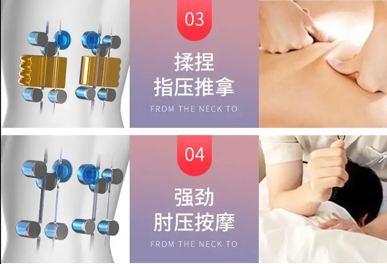 360截图20200104234740806