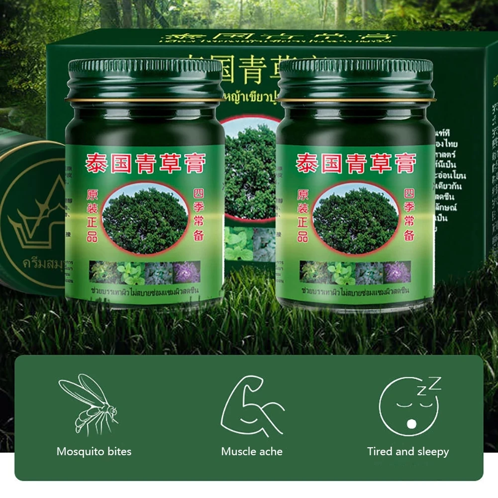

2/4 Pcs Thailand Pain Relief Plaster Natural Herb Cream Cooling Ointment Anti-Mosquito Bites Rheumatism Motion Sickness Headache