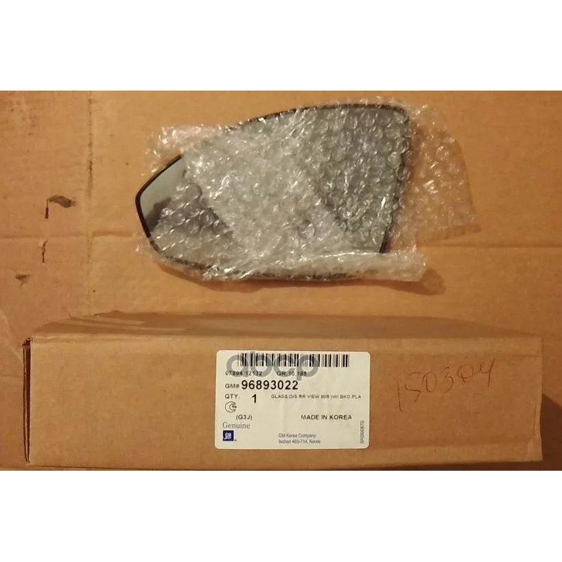 Стекло Зеркала Chevrolet Cruze 2009- GENERAL MOTORS арт. 96893022