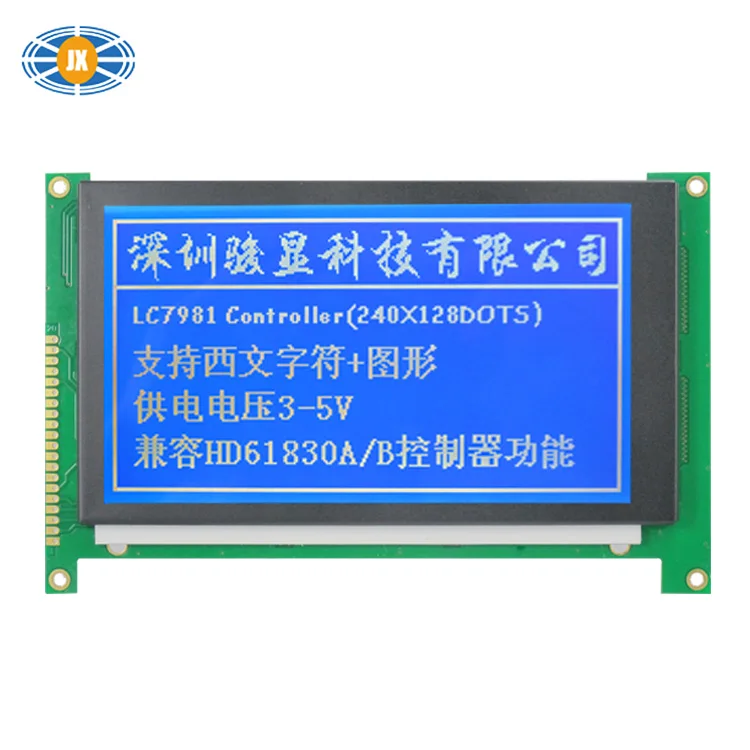 Совместим с Hitachi SP14N003 LC7981 контроллер 240128 ЖК-экран ЖК-модуль
