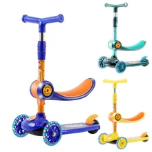 

Multifunctional Children's Scooter Pedal Three-in-one Yo-yo Baby Can Sit and Ride Flashing Three-wheel Scooter Toys for Children