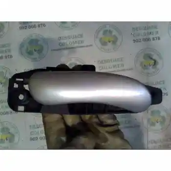 

3039587 handle Inner Front Right Fiat Stilo (192) 1.4