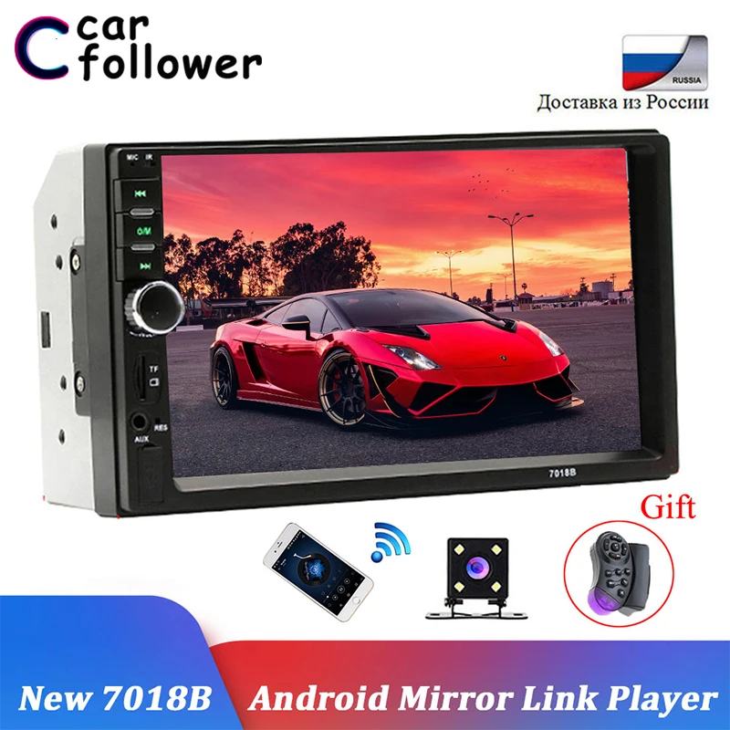 

Car Follower 7 Inch HD Touch Auto Radio 2 Din Car Radio Bluetooth Car Multimedia Player MP5 Support USB / SD / MMC Card Reader