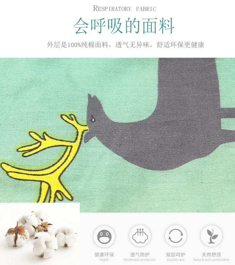 10599507373_613241351