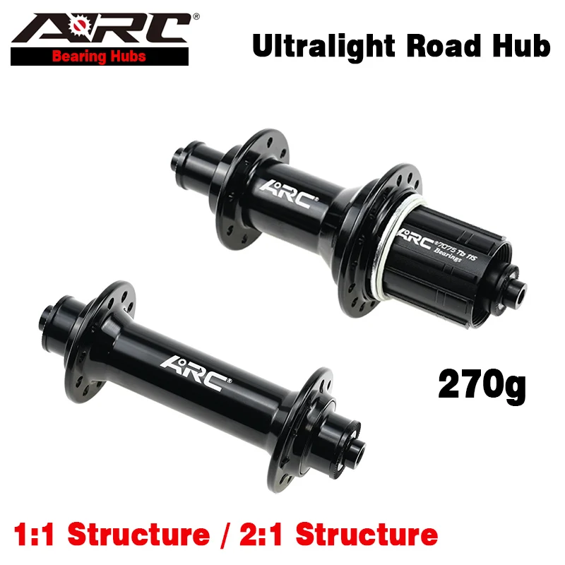 Сверхлегкая велосипедная втулка ARC 270 г 4 пешки 48 кликов передняя 100 задняя 130 NBK