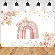

Muted Bohemia Style Rainbow Photography Backdrop Cloud Sun Decoration Girl 1st Birthday Party Baby Shower Background Photocall