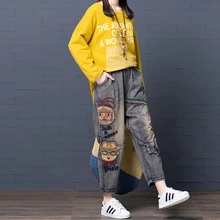 Женские джинсы с вышивкой, штаны-шаровары с высокой талией, рваные джинсы для мам, ropa mujer, свободные длинные джинсовые штаны с принтом