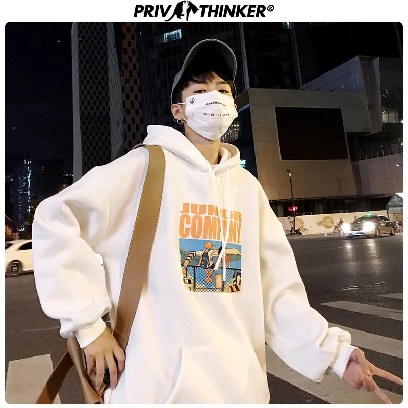 Privathinker Cotton Hooded Funny Mens Sweatshirts Autumn Winter Pullover Tops O-Neck Men Hoodies 2020 Male Harajuku Warm Clothes | Мужская