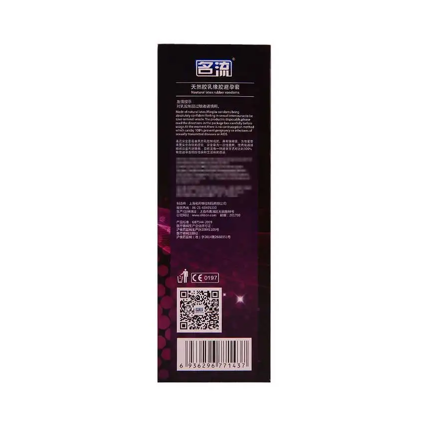 Mingliu 30pcs 5 Types In One Ultra Thin Condoms Sexy Latex Dots Pleasure Natural Rubber Condones Male Contraception Penis Sleeve condom sex toys,condoms sex toys