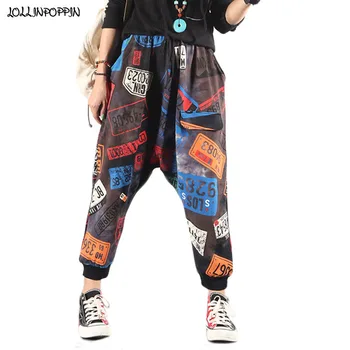 

Streetwear Women Printed Harem Jogger Pants Ankle Length Ladies Casual Pants Elastic Waist Drop Crotch Cross Pants