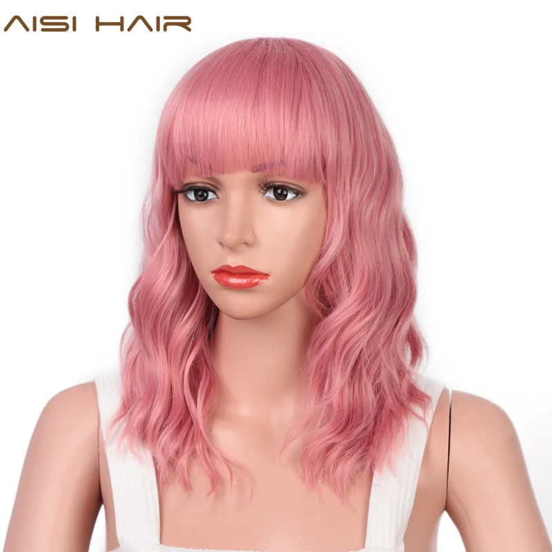 Vente AISI cheveux rose Bob perruque courte ondulée perruque avec Bang longueur d épaule personnalisé mignon Cosplay fête perruques cheveux synthétiques couleur Orange