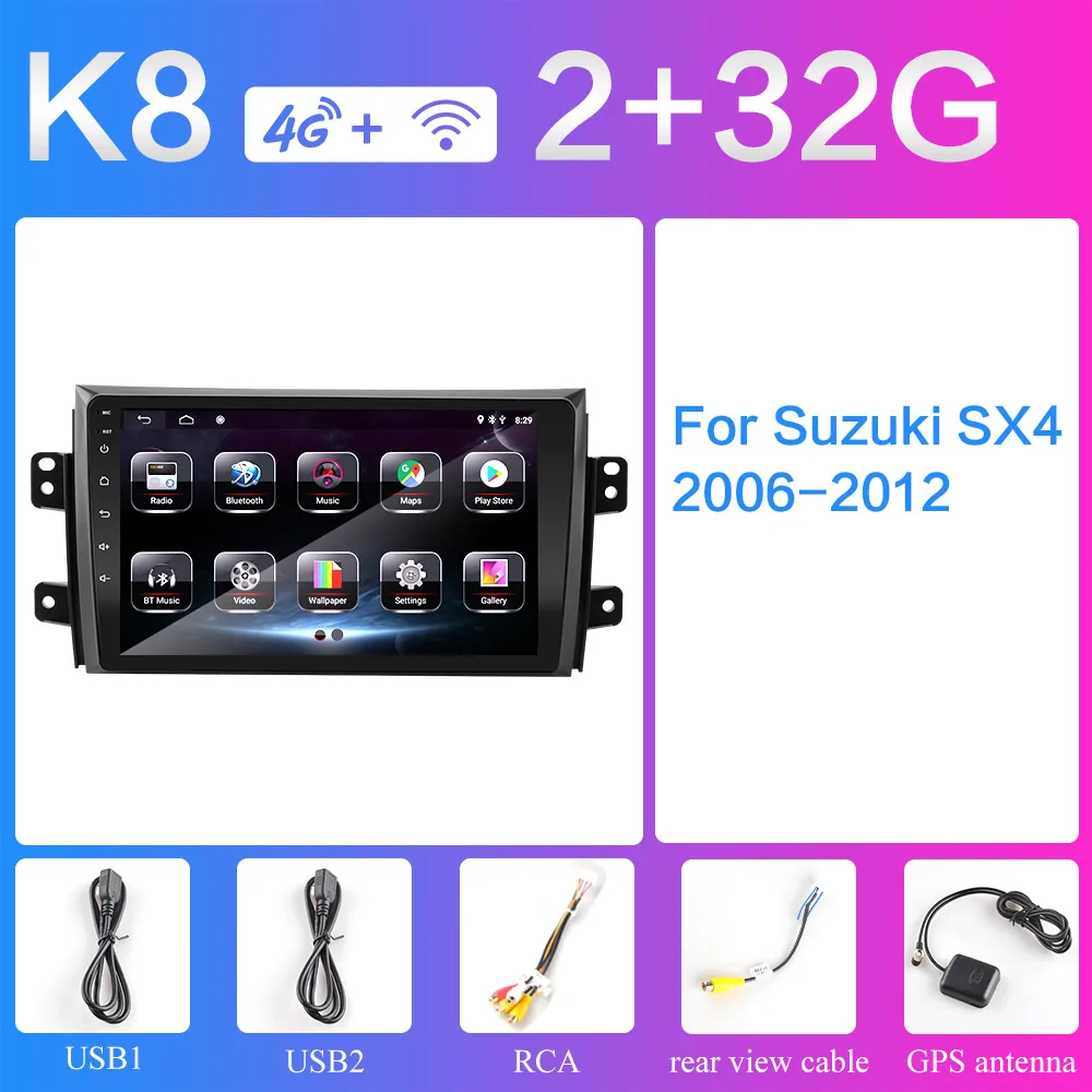 K8 2G 32G rom 4G 2.5D Android 8,1 автомобиль радио мультимедиа плеер для Suzuki SX4 2006 2007 2008 2009 2010 2011 2012 2013 gps навигации - Цвет: K8 2G 32G rom