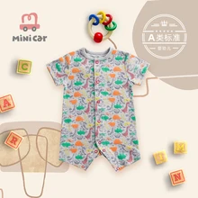 

Car children's wear baby short dinosaur bodysuit baby summer thin hatsuit climbing clothes