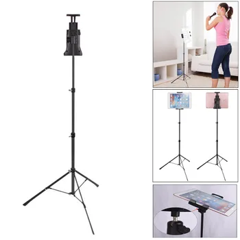 

Height Adjustable Phone Tablet Floor Stand Tripod Stand Foldable 360 Rotating держатель для планшета tablet stand#G30