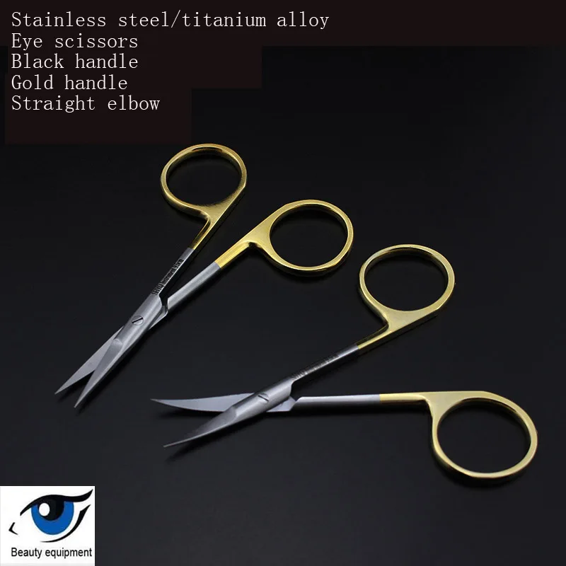 

Eye-cutting nano-no trace Double eyelid embedding surgery tool micro-device small scissors