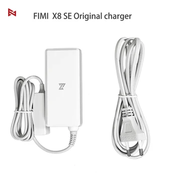 

FIMI X8 SE unmanned aerial vehicle original charger RC Quadcopter spare parts balance charger, drone special charger