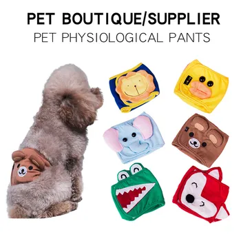 

Cartoon Dog Puppy Sanitary Pants Diaper Underwear Hygienic Pet Physiological Panties for Small Breeds Accessories