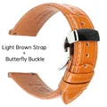 LB Butterfly S