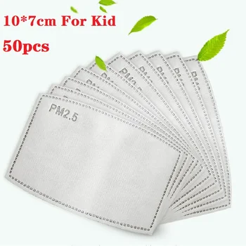 

50pcs PM2.5 Face Cover Masks Filter Accessories Activated Carbon Breathing 5 Layers Haze Filter Kid Protective Fast Shipping