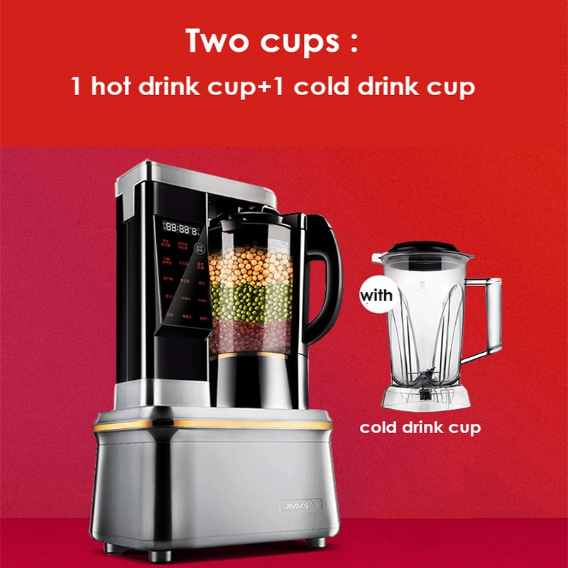 Joyoung L18-YZ05 Vacuum Blender 220V 1.7L Capacity Heating Cooker Household Food Mixer Multi-Functions Fast Speed Fresh Juicer