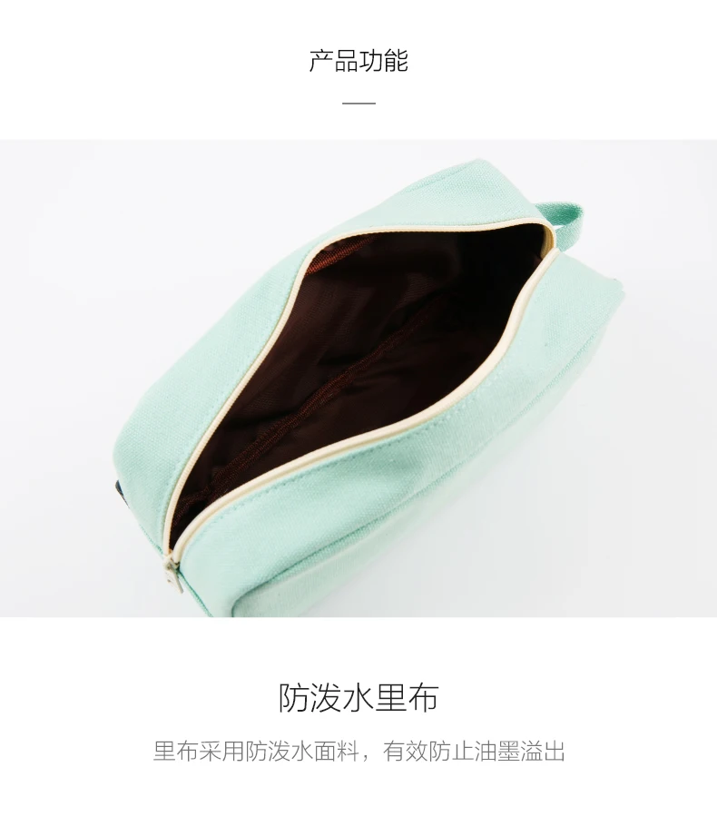 Mijia Cute Pencil Pouch Large Capacity Pencil Cases Bags Creative Korea Fabric Pen Box Pouch Case School Office Stationary
