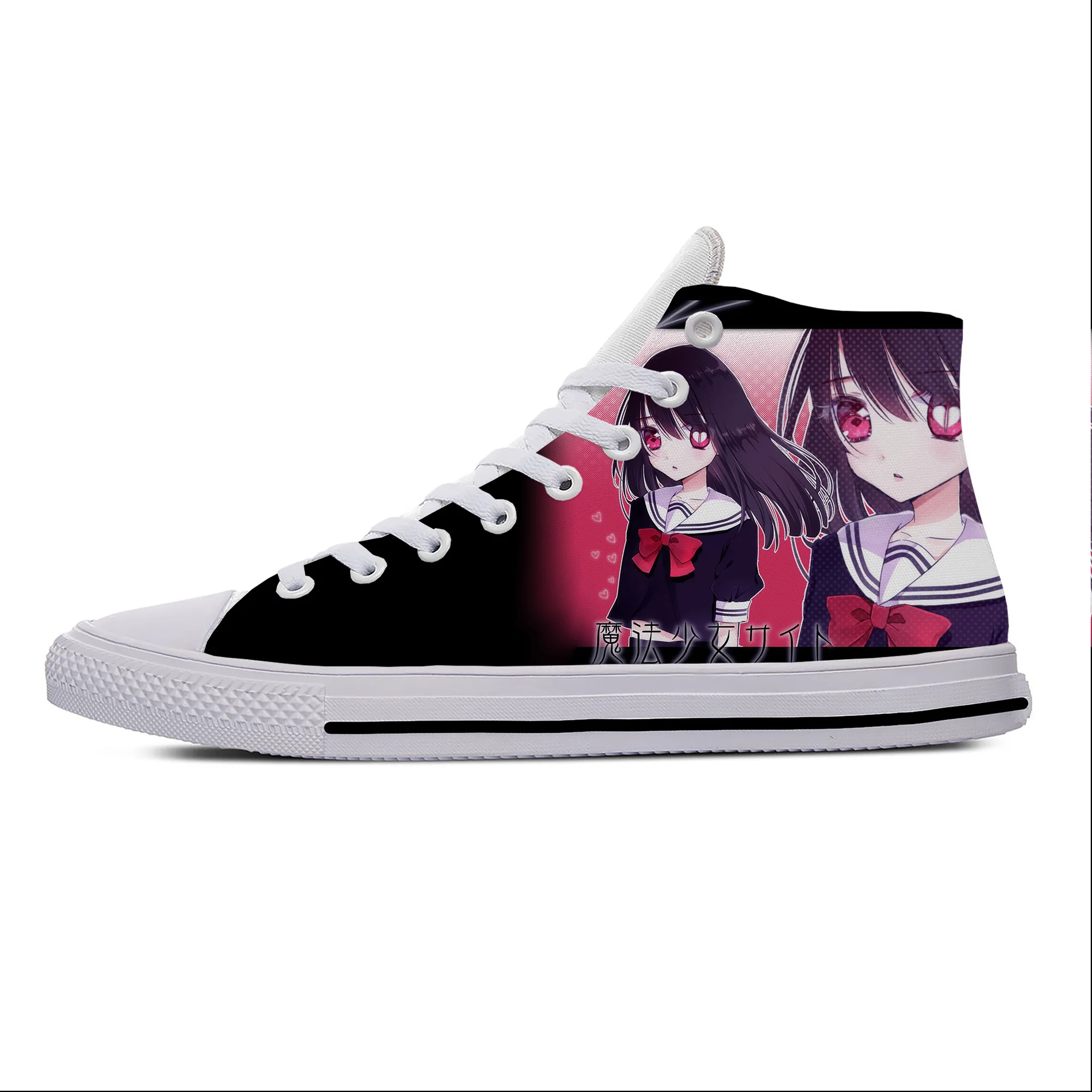 Anime Girl Mahou Shoujo Site Asagiri Aya Casual Doek Schoenen Top Lichtgewicht Ademend 3D Print Mannen Vrouwen Sneakers|Casual schoenen voor Mannen| AliExpress