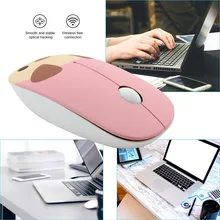 2,4 ГГц Беспроводная оптическая USB игровая мышь 1600 dpi прорастание выразительность Бесшумная мышь для ПК ноутбука 40DEC27