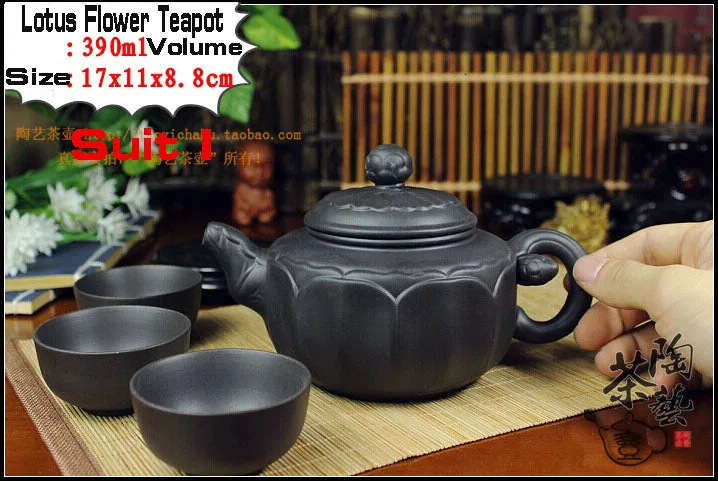 Аутентичный 4 шт. чайный набор кунг-фу [1 чайник+ 3 чашки] 360 мл чайник Дракон заварочный Исин чайные горшки ручной работы Zisha керамический фарфор