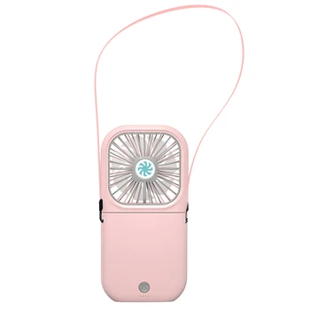 

Folding Telescopic Fan Hanging Neck Fan Handheld Small Fan Pocket Student Mini Fan