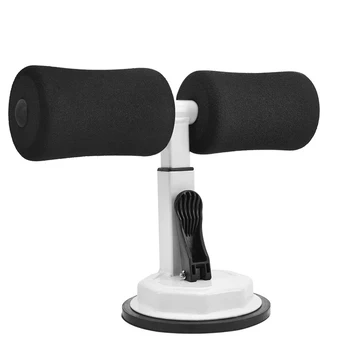 

Sit Up Bar Floor Assistant Exercise Stand Padded Ankle Support Sit-up Trainer Workout Equipment For Home Gym Fitness Lose Weight