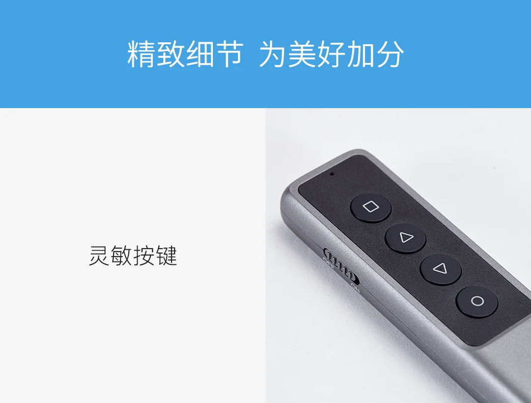 Xiaomi GUILDFORD беспроводной ведущий лазерный пейджер флип Ручка USB PPT пульт дистанционного Указатель управления ручка для PowerPoint презентация учителя