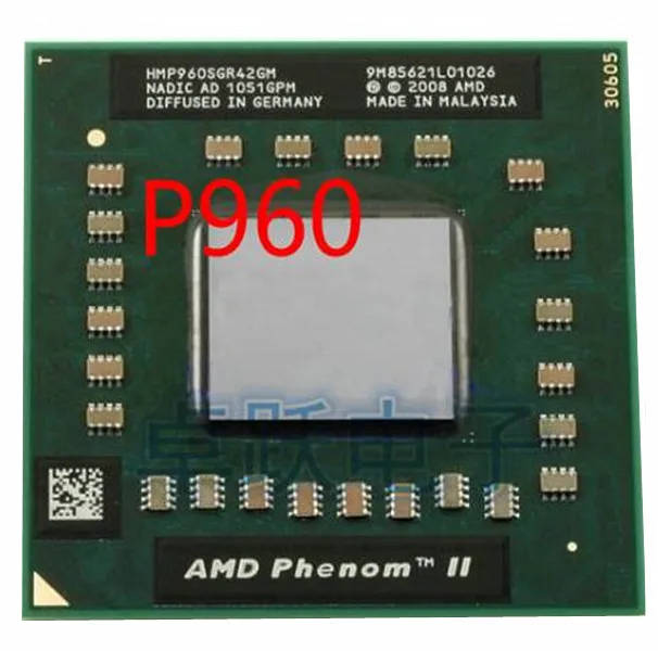 Оригинальный четырехъядерный процессор AMD P960 HMP960SGR42GM 1 8G Бесплатная доставка |