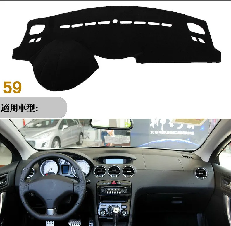 For Peugeot 408 2010-2013 Right and Left Hand Drive Car Dashboard Covers Mat Shade Cushion Pad Carpets Accessories