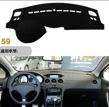 ^#Cheap For Peugeot 408 2010-2013 Right and Left Hand Drive Car Dashboard Covers Mat Shade Cushion Pad Carpets Accessories ^#Cheap For Peugeot 408 2010-2013 Right and Left Hand Drive Car Dashboard Covers Mat Shade Cushion Pad Carpets Accessories
