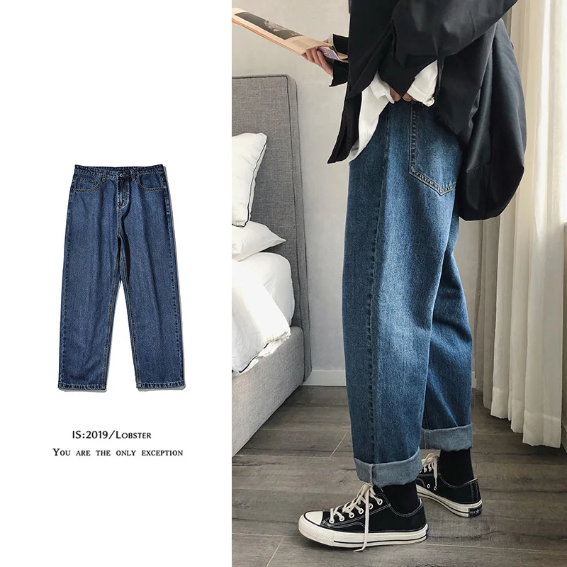 

Fashion Style Blue Jeans Men Solid Color Pants Straight Wide Leg Loose Jeans Casual Holidays Streetwear Pant Hip Hop Jeans