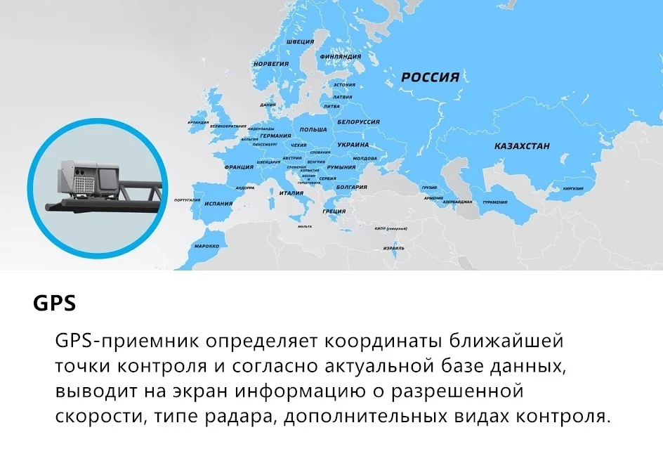 Купити Автомобільний відеореєстратор Marubox M630R + радар детектор ...