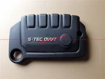 

QDAEROHIVE Engine Cover Engine Upper Cover for FOR Chevrolet New Sail 2015 2016 2017 2018 Sail 3 1.3L 1.5 L