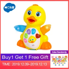 HOLA 808 музыкальная игрушка с желтой уткой, обучающая игрушка для детей 1 год, подарок на Рождество для маленьких девочек и мальчиков