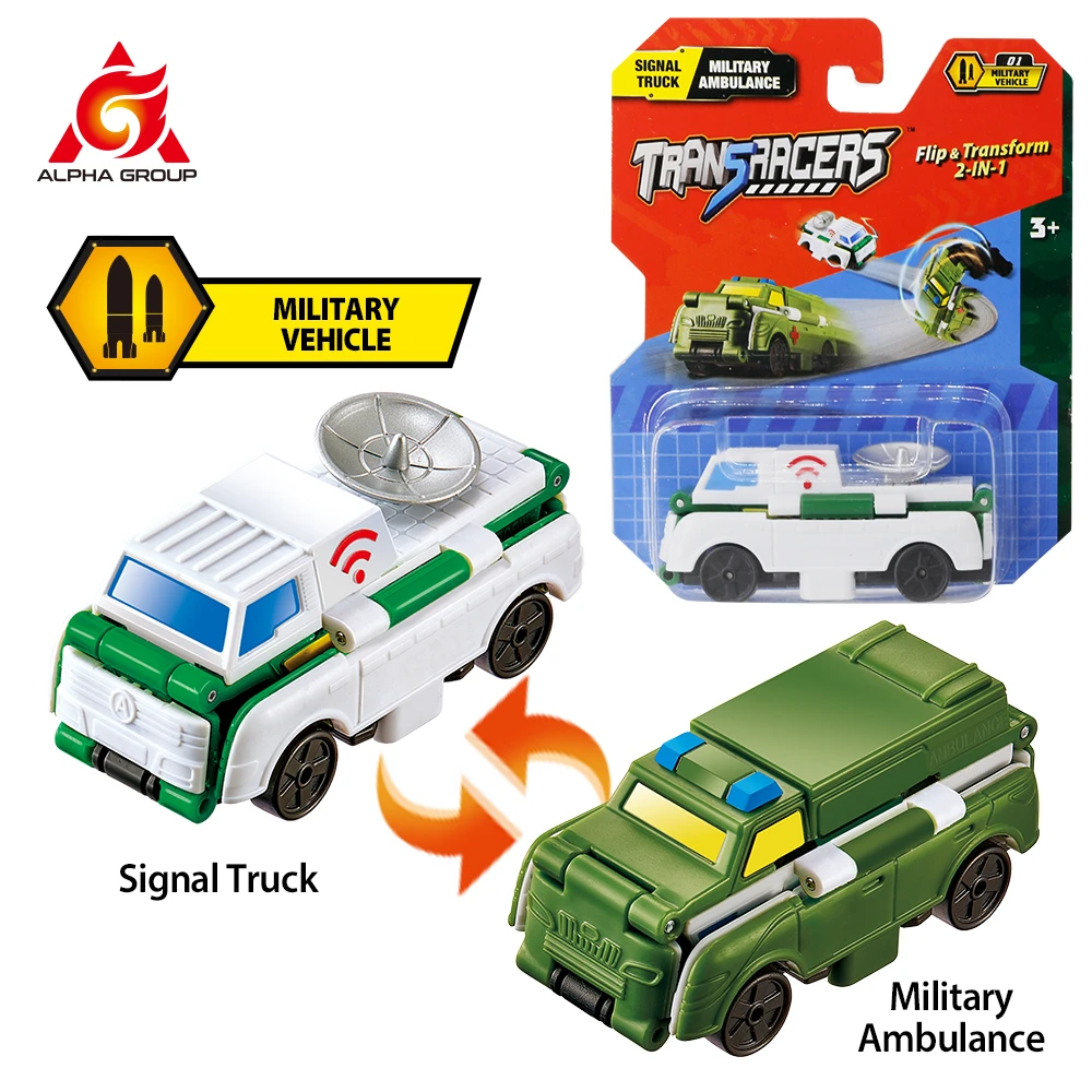 品質検査済 Toy 二種類 おもちゃ 58e8325a 年末年始セール 美品 -www.cfscr.com
