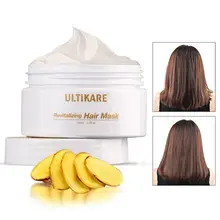 Восстанавливающая Имбирная маска для волос питательная разглаживающая поврежденные волосы восстанавливающая Уход за волосами Кондиционер для волос