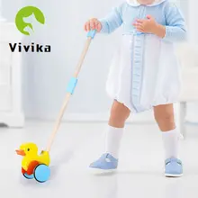 Мультяшный детский Забавный ходунки для малышей утенок кролик Пингвин съемная деревянная ручка для раннего обучения ходунки