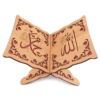 

5Pcs/Set Quran Muslim Wooden Book Stand Decorative Shelf Removable Allah Islamic Books Gift Handmade Wood Bookshelf Decoration