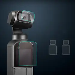 2 шт./компл. прочный для DJI OSMO Карманный аксессуары для камеры защита от царапин крышка наружный объектив + Защитная пленка для экрана гибкая