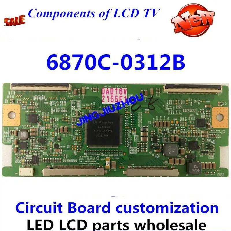 

New original Skyworth 37e70rg logic board 6870c-0312b t_con